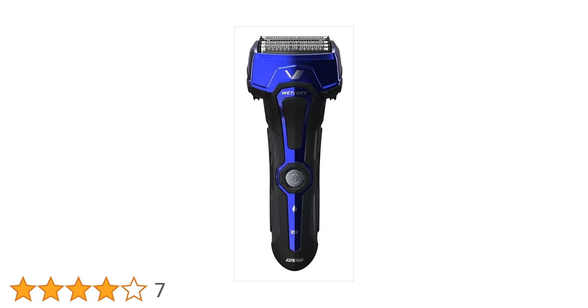 Amazon | マクセルイズミ 4枚刃モデル往復式シェーバー IZF